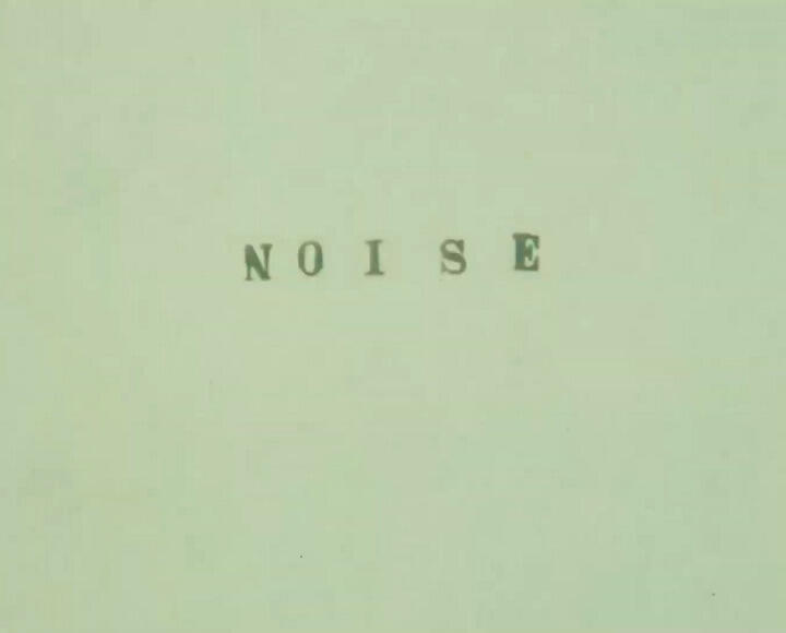 Noise постер