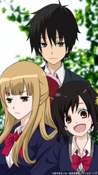 Chuusotsu Worker kara Hajimeru Koukou Seikatsu постер