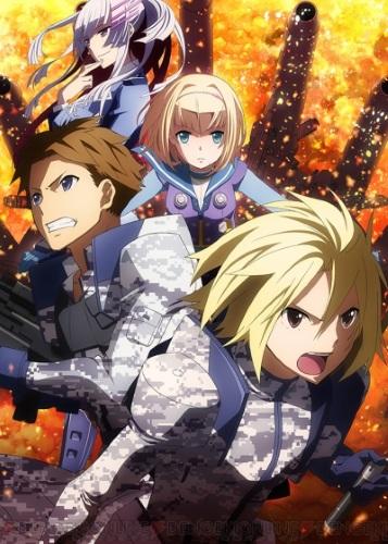 Heavy Object: Dai 37 Kidou Seihi Daitai - Sakusen Kiroku постер