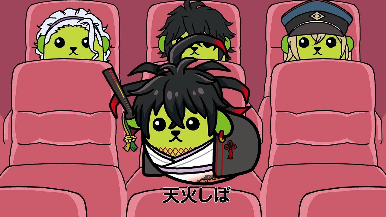 Donten ni Warau x Mameshiba постер