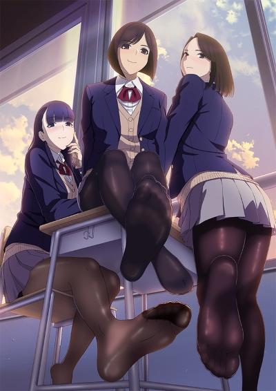 Секач 
