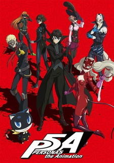 Persona 5 the Animation Recap постер