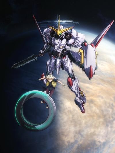 Kidou Senshi Gundam: Tekketsu no Orphans - Urdr Hunt постер