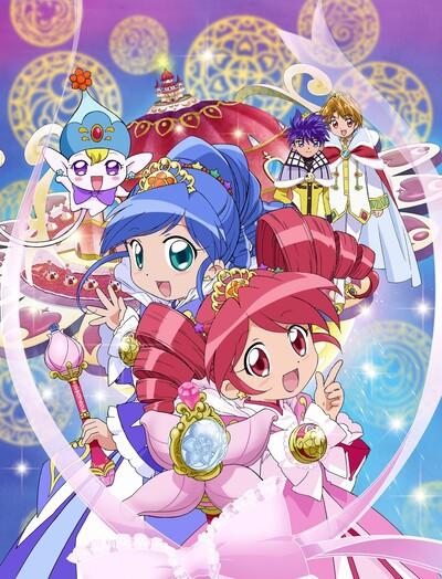 Fushigiboshi no☆Futagohime: Marugoto DVD постер