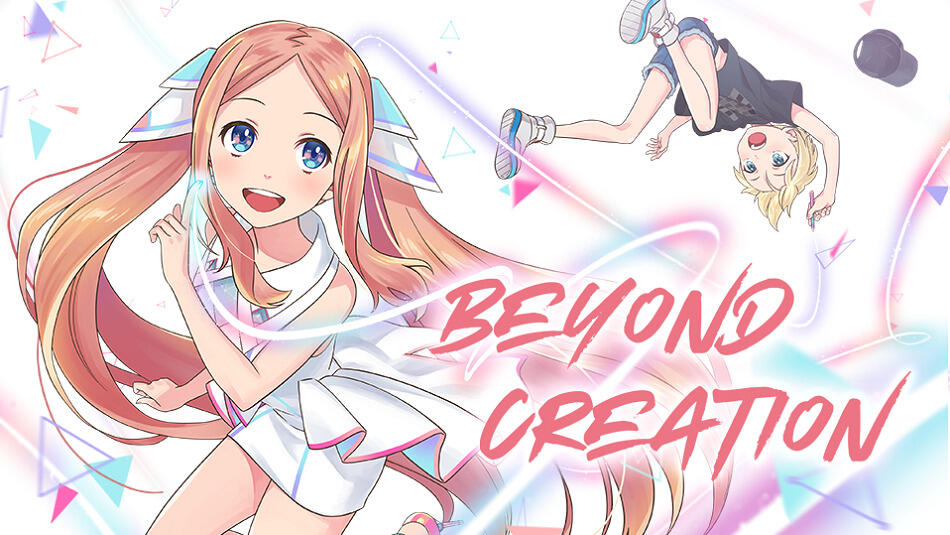 Beyond Creation постер