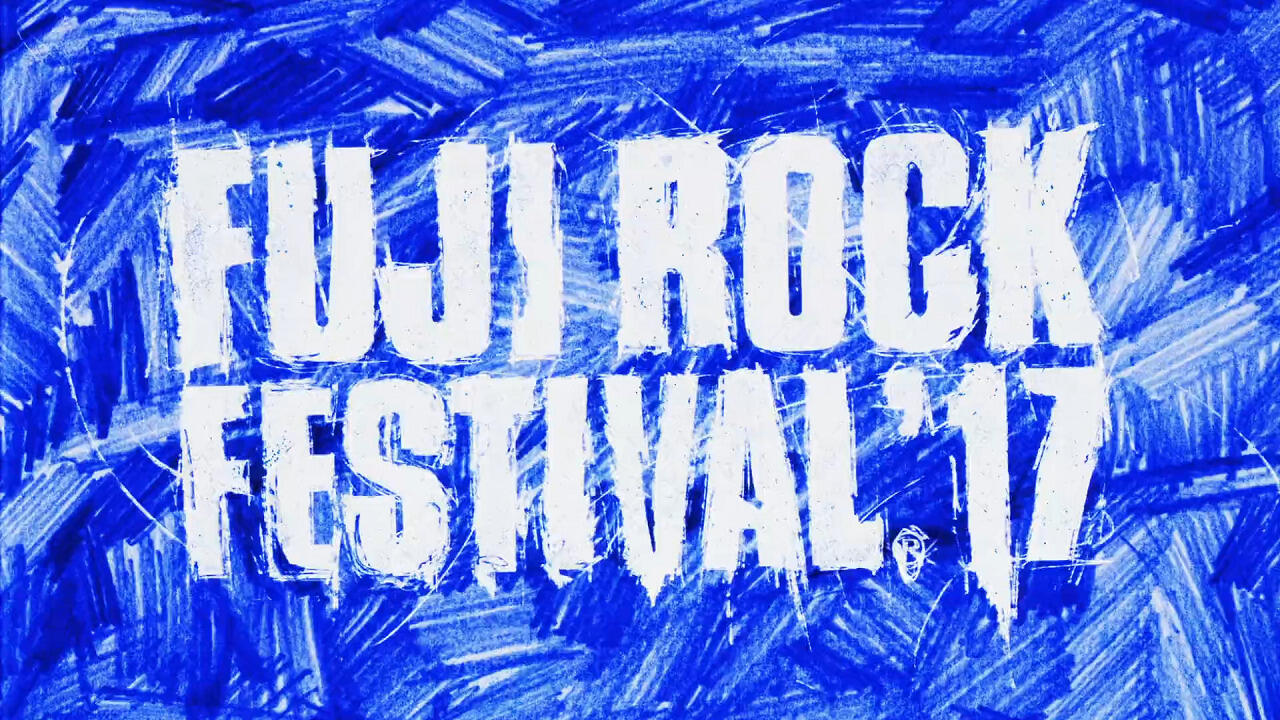 Pocari Sweat x Fuji Rock Festival '17 постер