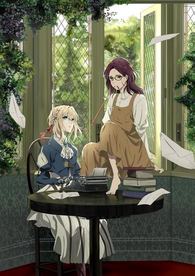 Violet Evergarden Gaiden: Eien to Jidou Shuki Ningyou постер