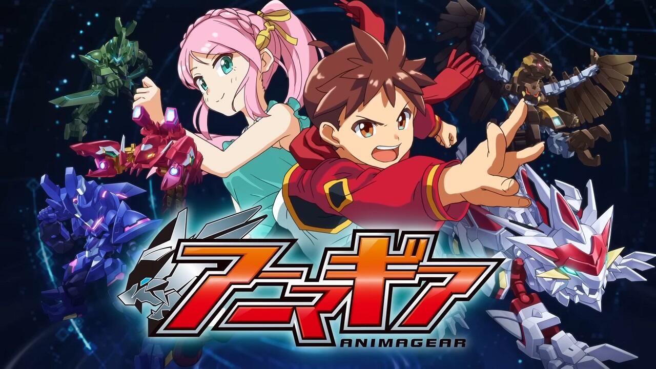 Animagear постер