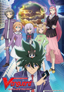 Cardfight!! Vanguard: Shinemon-hen постер