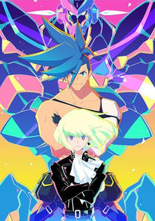 Promare: Lio-hen постер