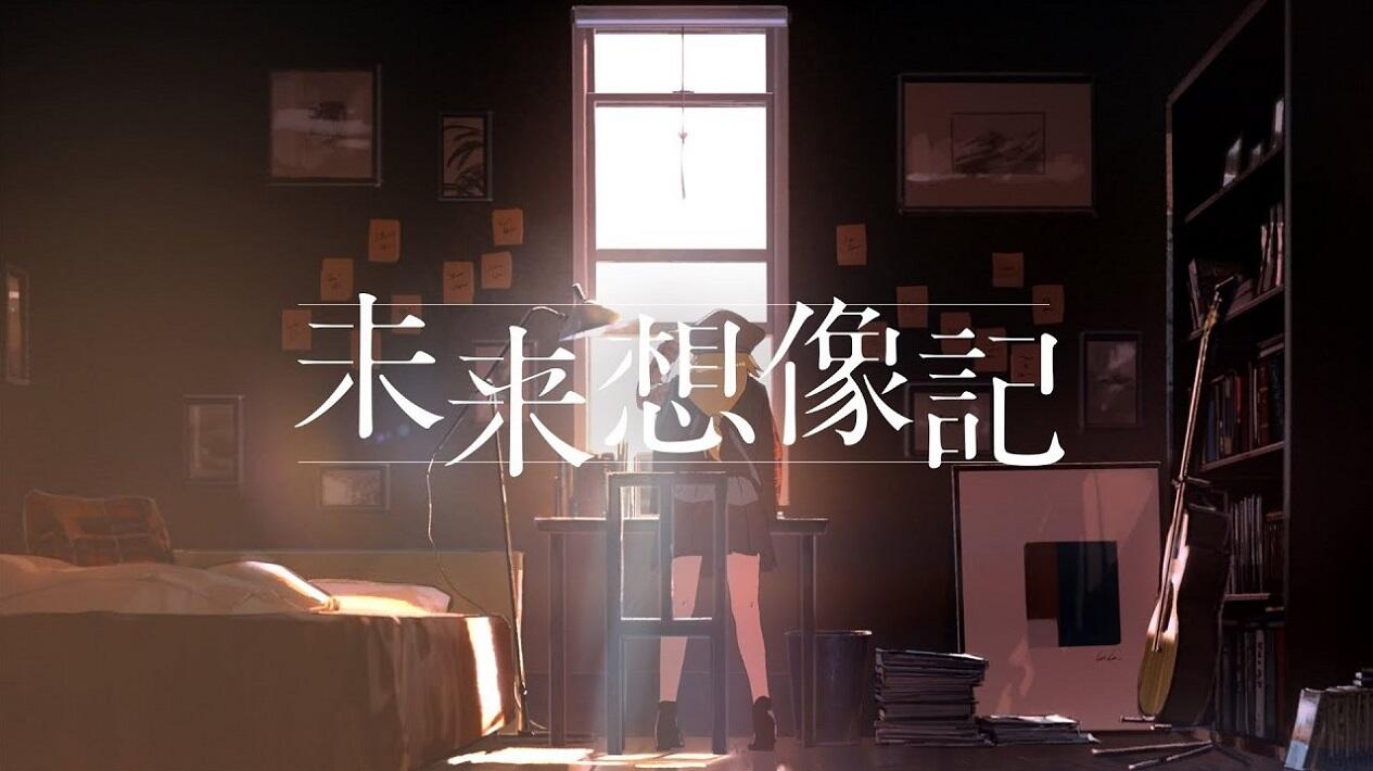 LINE Novel CMs постер