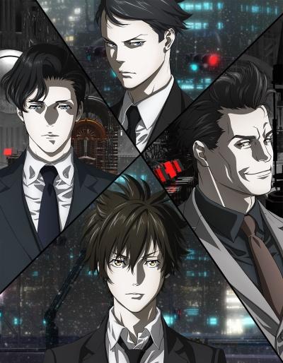 Psycho-Pass Movie: First Inspector 3 постер