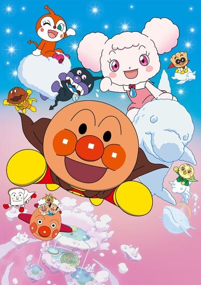 Sore Ike! Anpanman: Fuwa Fuwa Fuwaly to Kumo no Kuni постер