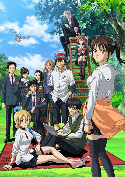 SKET Dance: Imouto no Nayami ni Nayamu Ani ni Nayamu Imouto to Sono Nakama-tachi постер