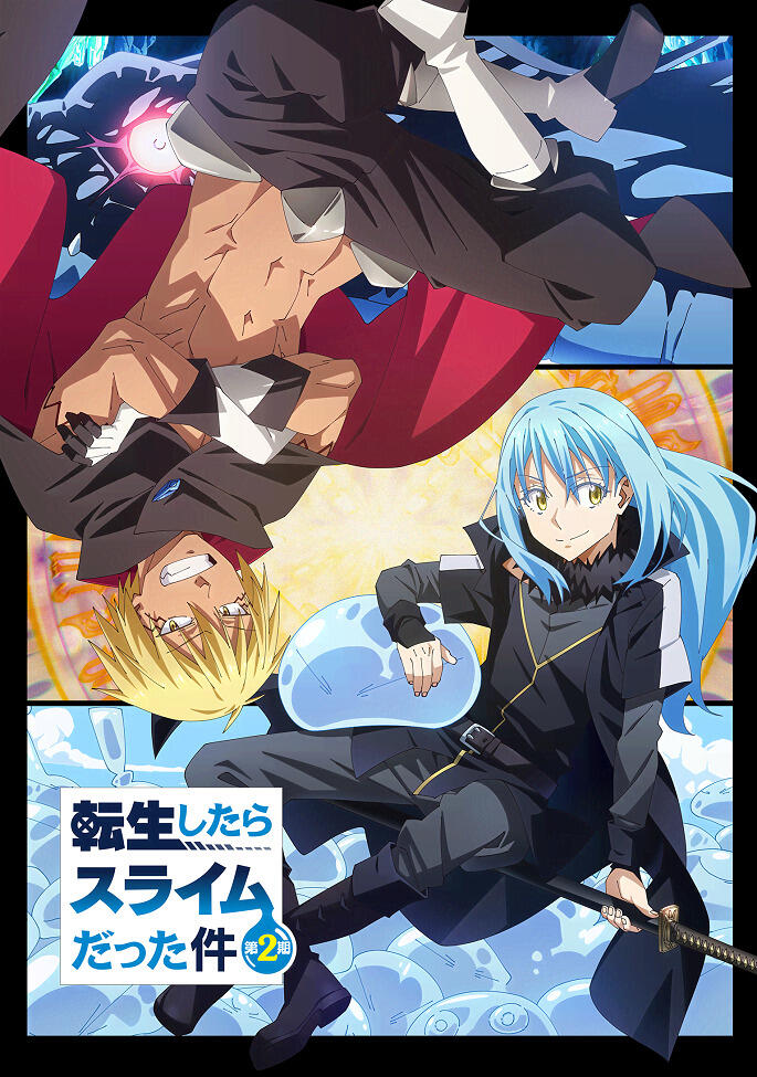 Tensei shitara Slime Datta Ken Opening 4