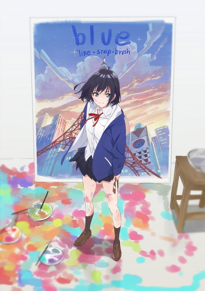 Blue: Line Step Brush постер