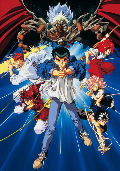 Yuu☆Yuu☆Hakusho: Meikai Shitou-hen - Honoo no Kizuna постер