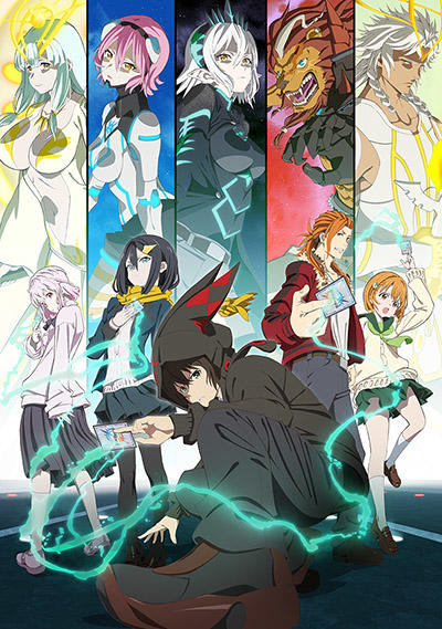 [Bang!!!] Egoist 