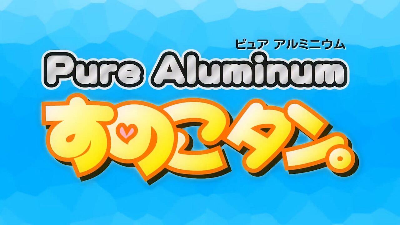 Sunoko-tan. Promotion Anime постер