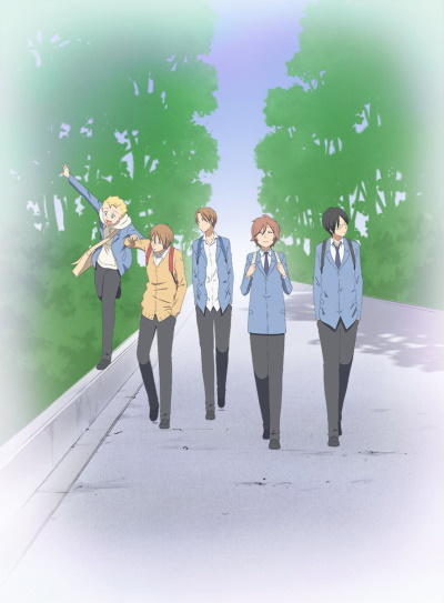 Kimi to Boku. постер