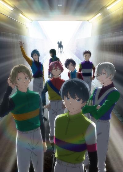 Gunjou no Fanfare постер