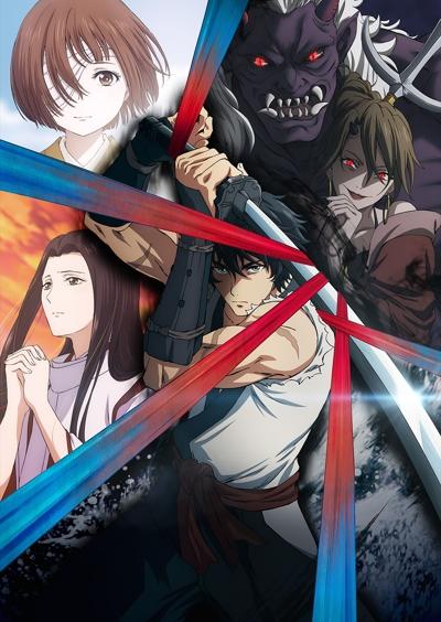 Kijin Gentoushou Opening 1