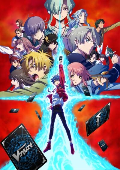 Cardfight!! Vanguard: will+Dress Opening 1