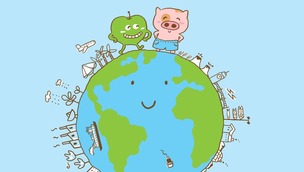 McDull: Kuaile Di Tan постер