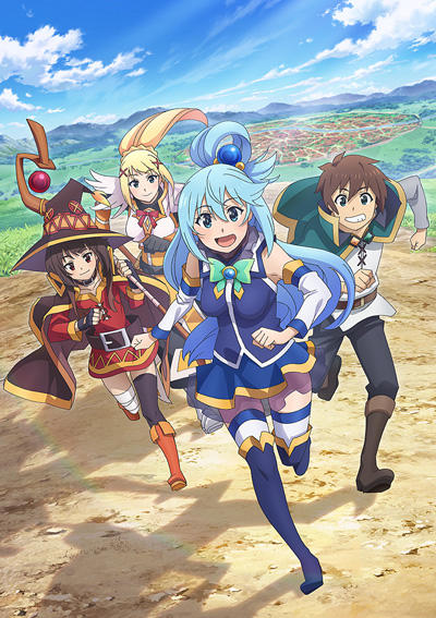 Kono Subarashii Sekai ni Shukufuku wo! 3 постер