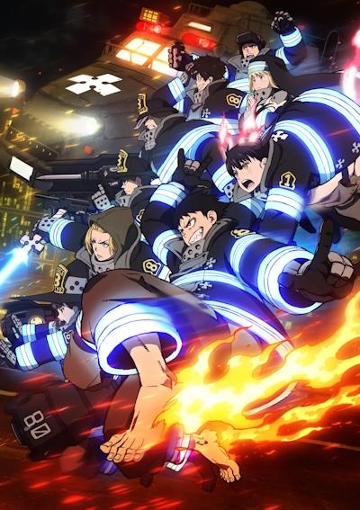 Enen no Shouboutai: San no Shou постер