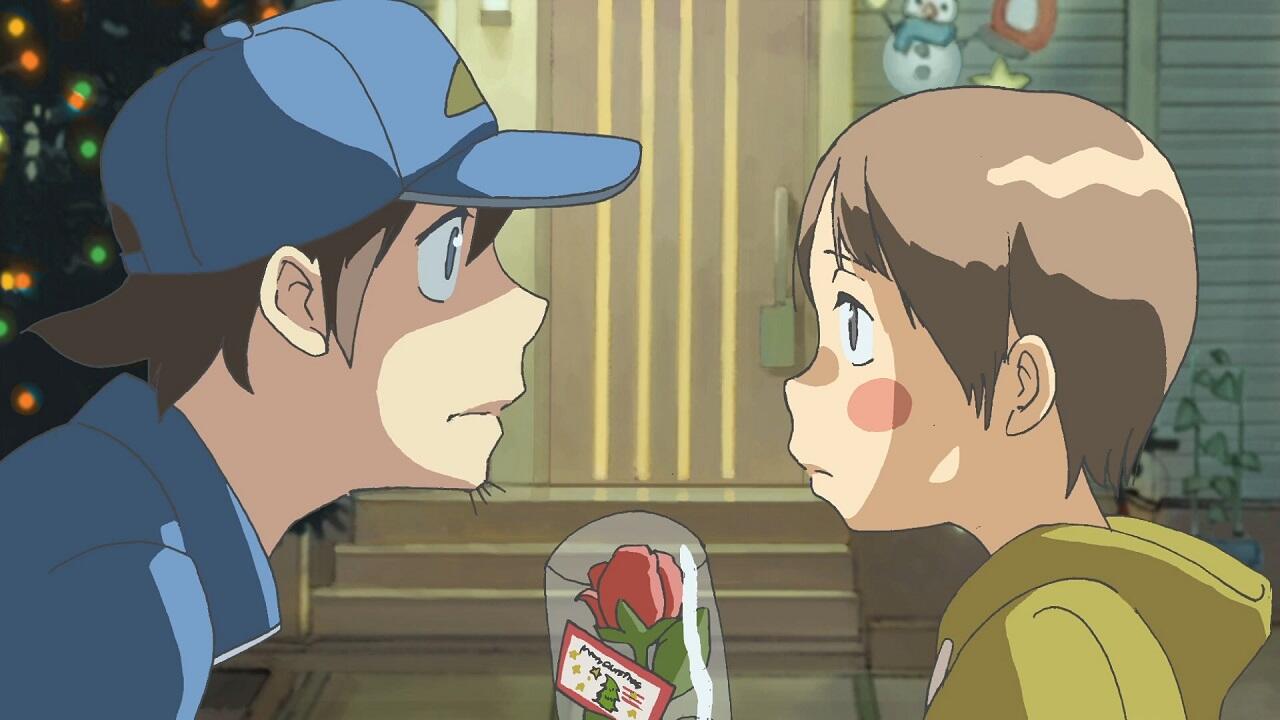 Suteki na Okurimono постер