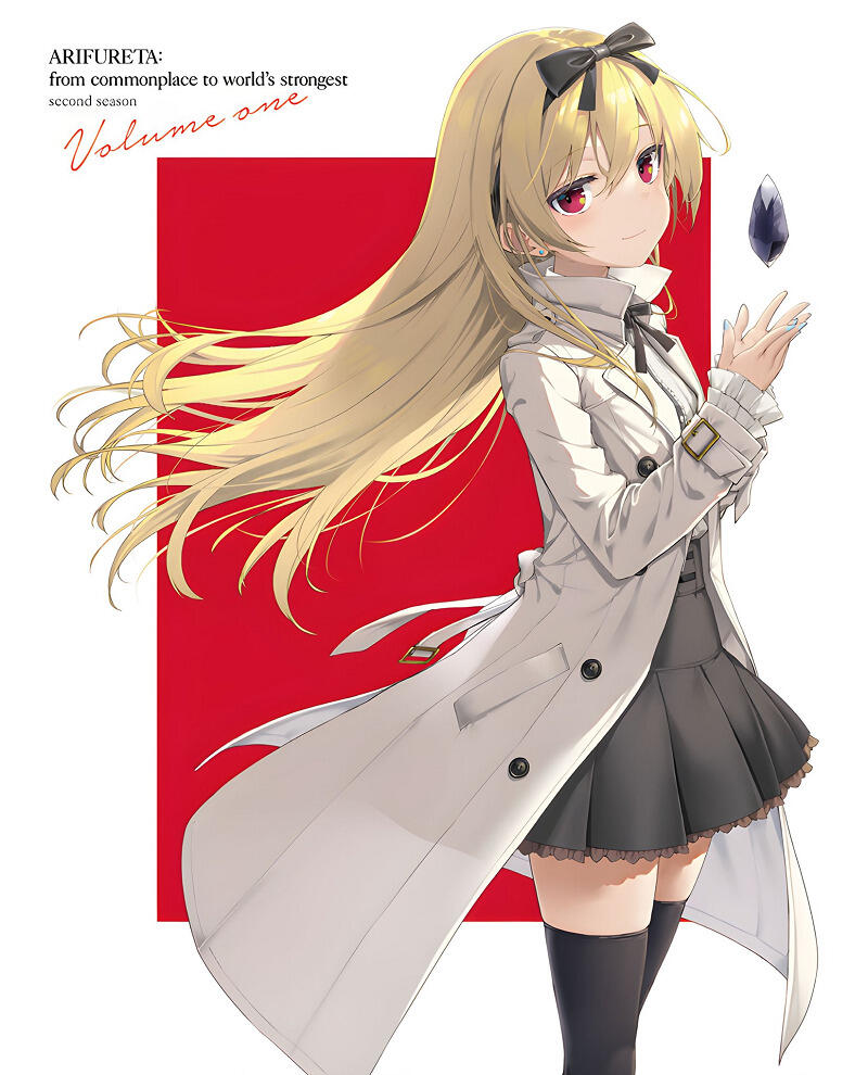 Arifureta Shokugyou de Sekai Saikyou 2nd season Special постер