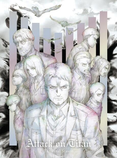 Shingeki no Kyojin: Chimi Kyara Gekijou - Final постер