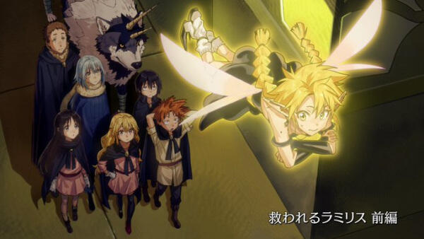 Tensei Shitara Slime Datta Ken: Sukuwareru Ramiris постер