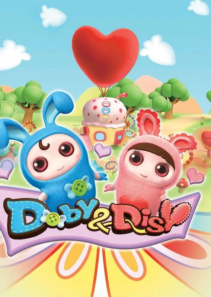 Doby Disy: Ai Tanxian постер