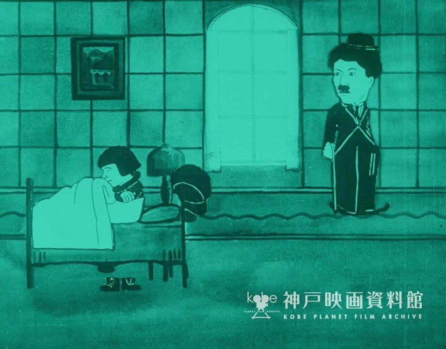 Chaplin to Coogan постер