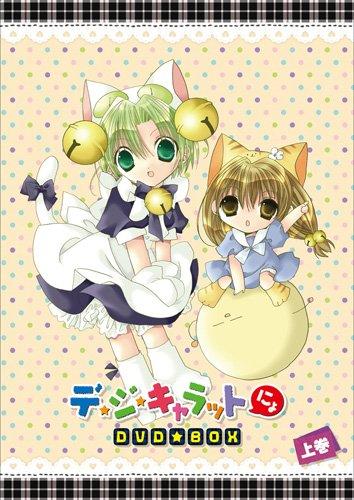 Di Gi Charat Nyo постер