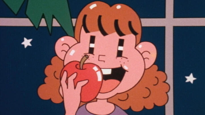 Apple Papple Princess постер