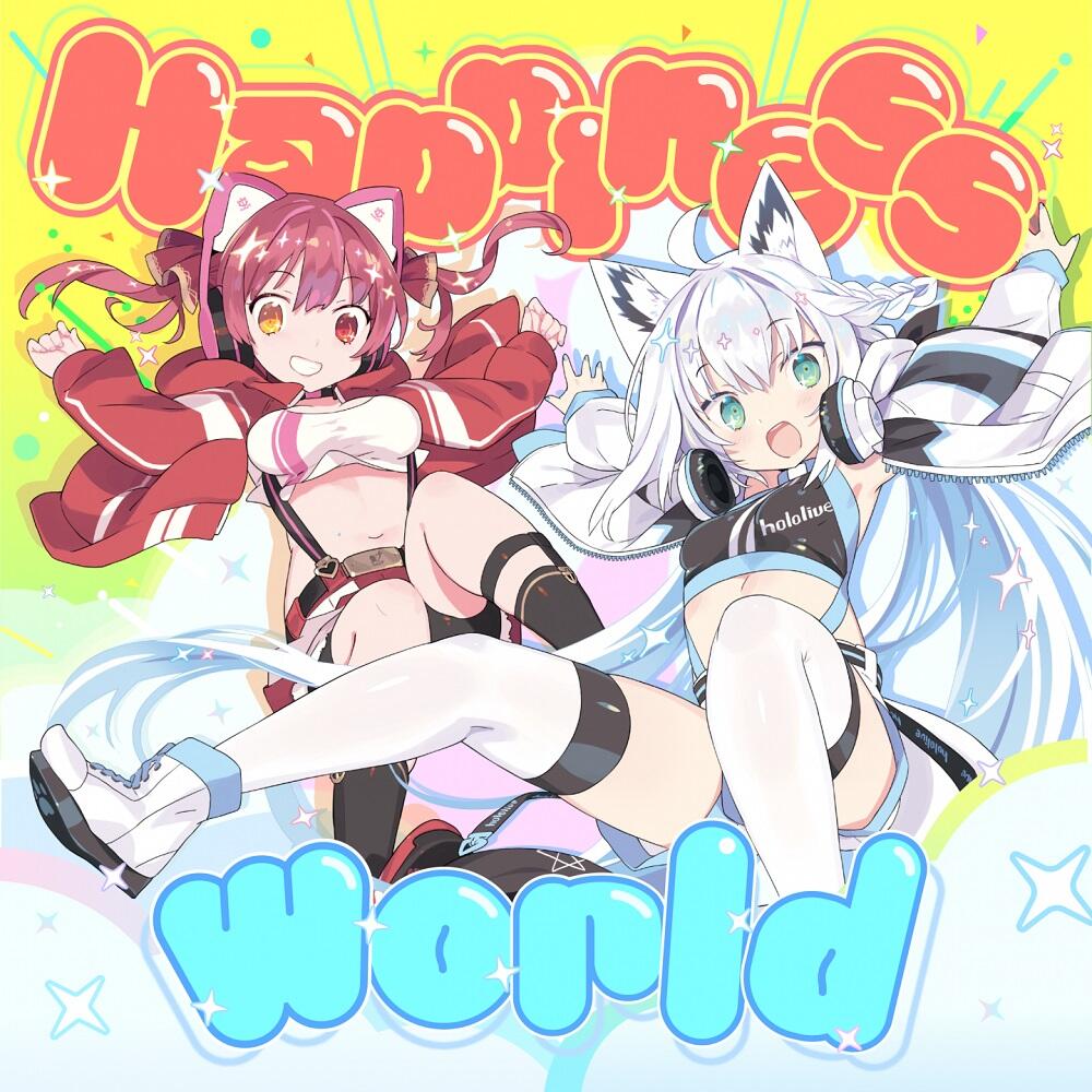 Happiness World постер