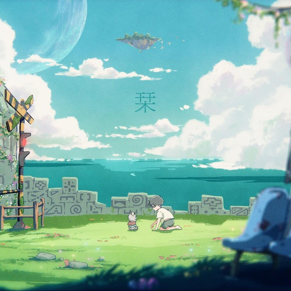 Shiori постер