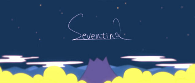 Seventina постер