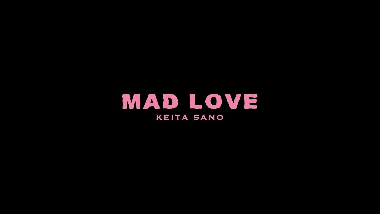 Mad Love постер