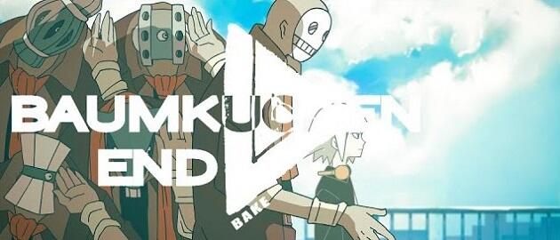 Baumkuchen End постер