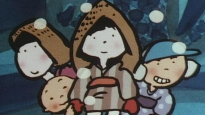Yuki Matsuri постер