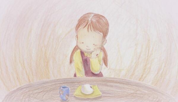 Shiawase Daifuku постер