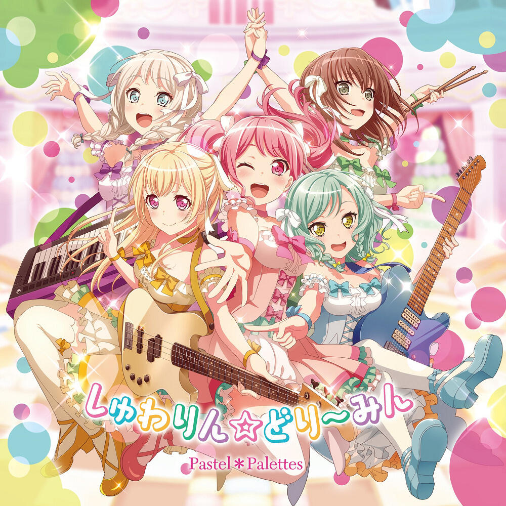 Shuwarin☆Dorimin постер
