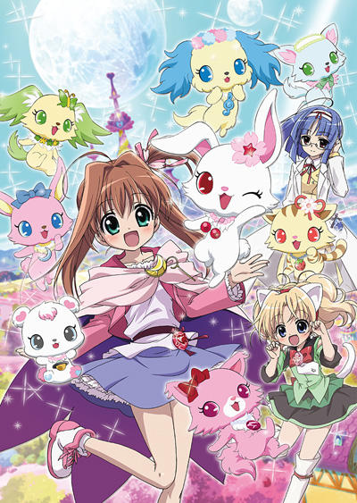 Happy☆Twinkle постер