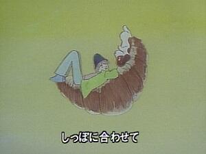 Wakamono to Koinu to Croissant постер
