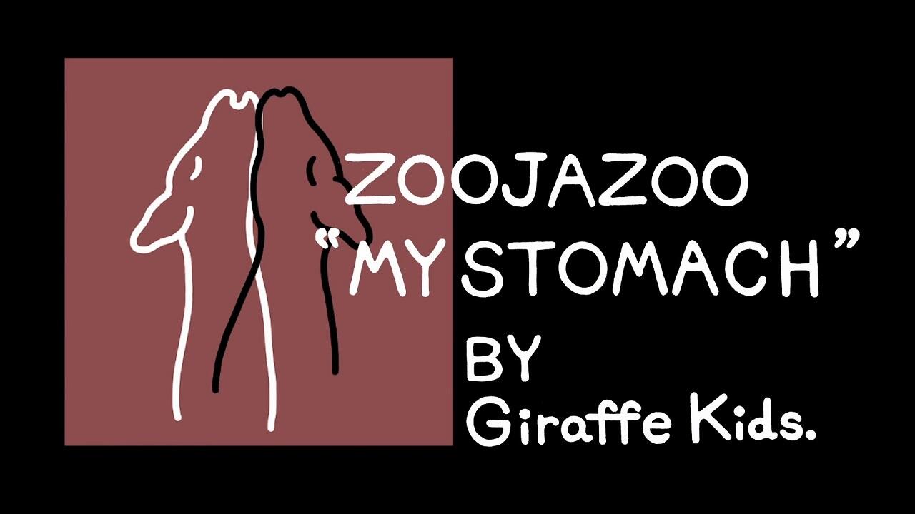 Zoojazoo "Watashi no Onaka" постер