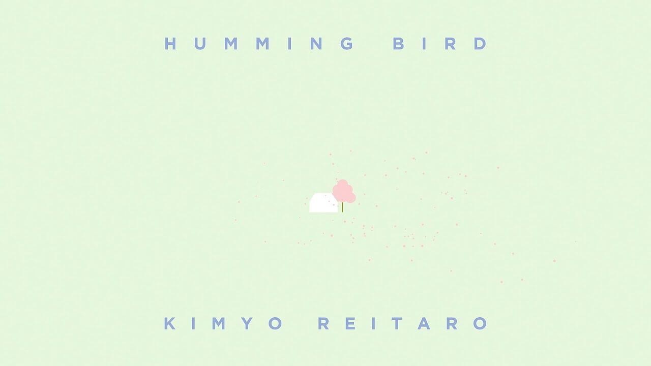 Humming Bird постер